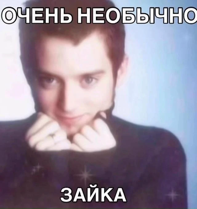 📝 «Нишевый» может стать словом года

Об этом заявила ТАСС эксперт Минпросвещения Наталия Козловская