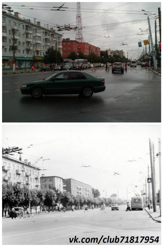 Город Калинин. Ул. Вагжанова. Фото приблизительно: 1970х(80х) - лето 2015 года.