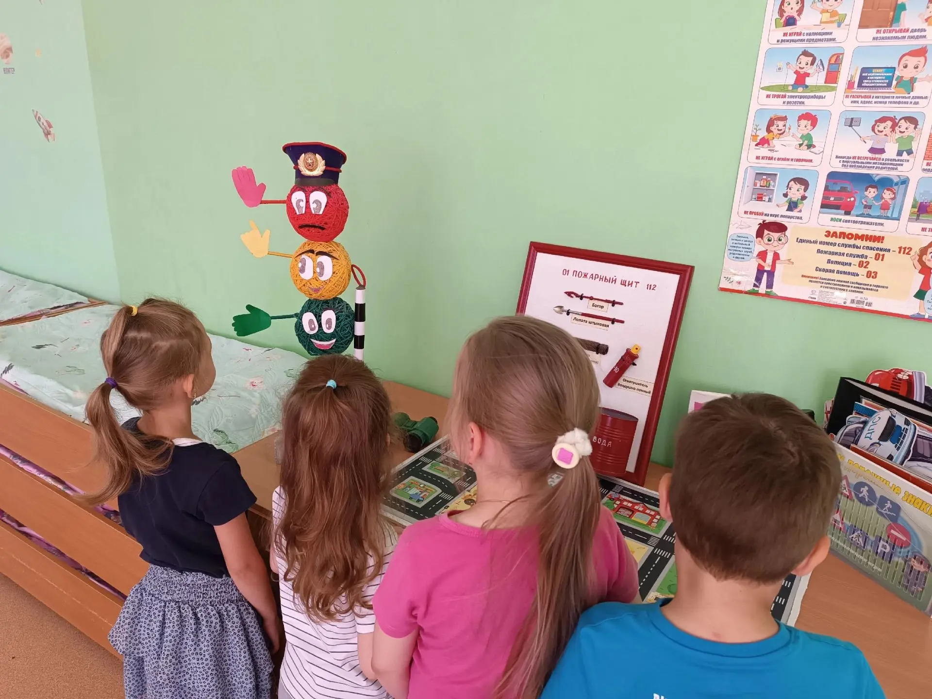 5 августа — Международный день светофора!
