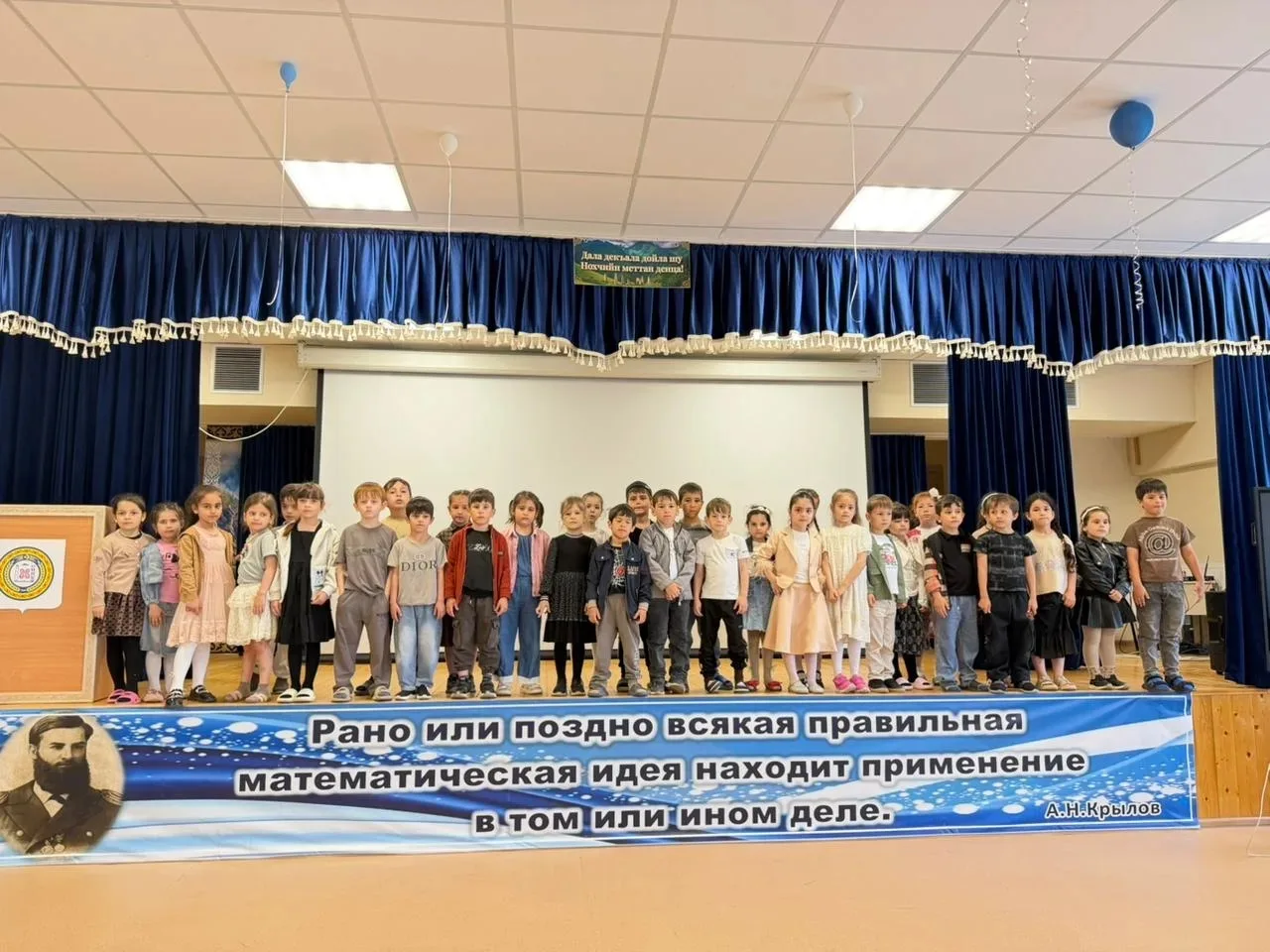Лучше всего для дошкольника подготовительной группы – настоящая экскурсия по школе. И в...
