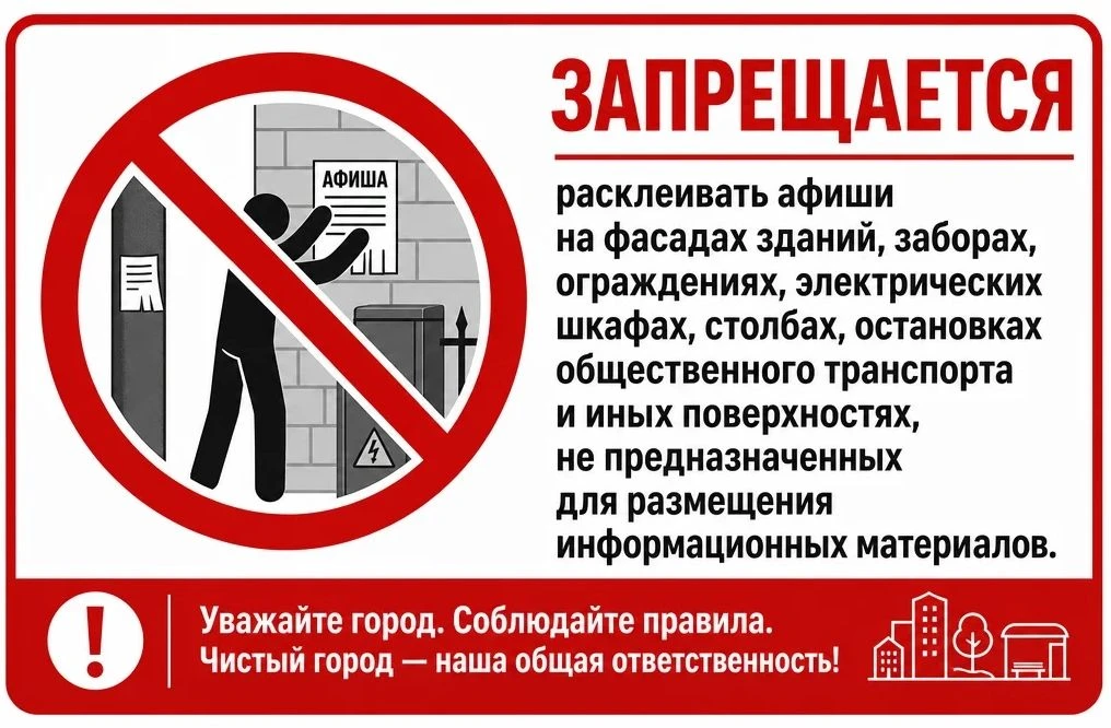 Благодарим всех руководителей концертных площадок и организаторов мероприятий, присоеди...