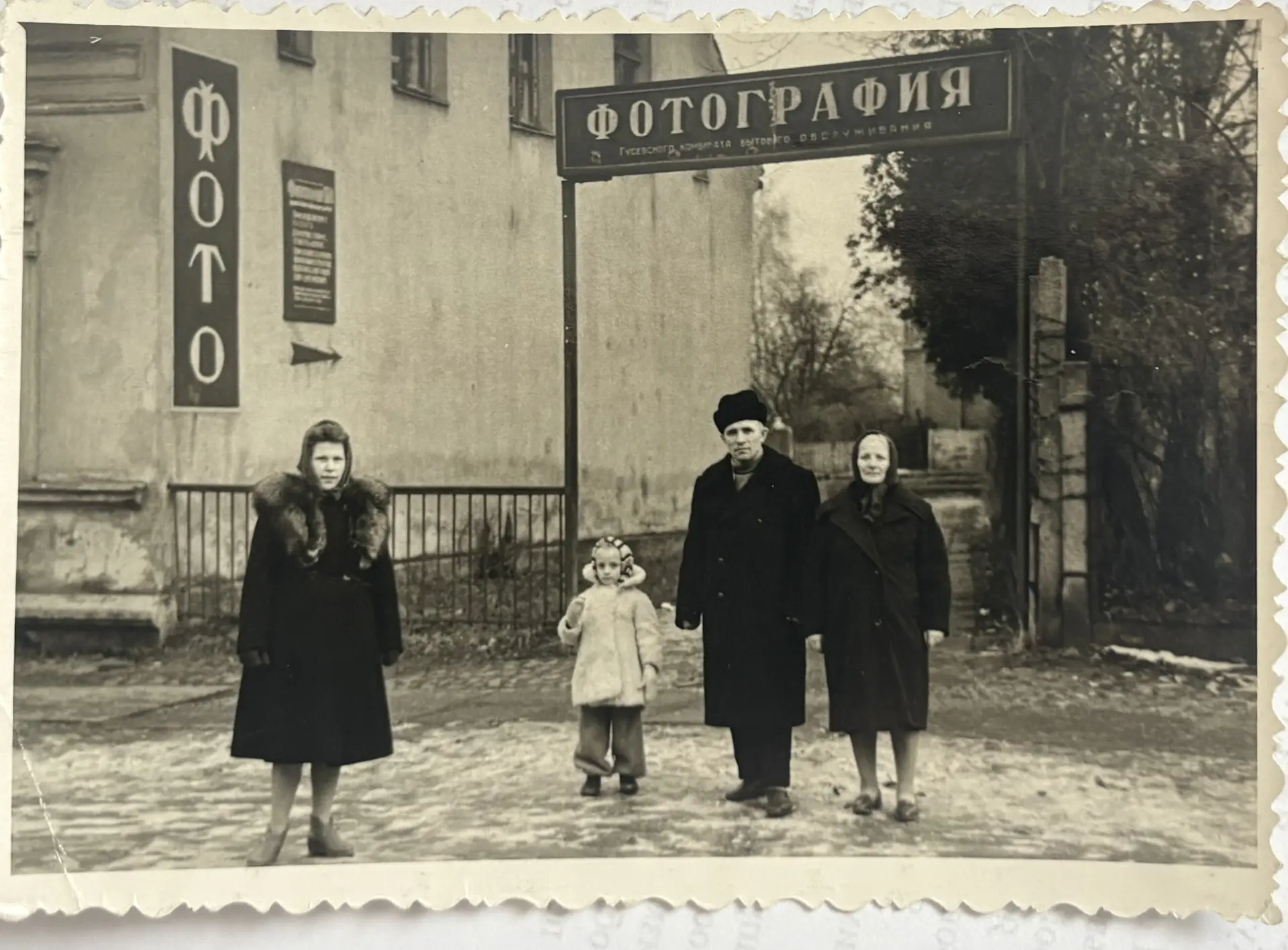 У нас хорошая новость, и она пришла вовремя! Проект «Горизонт памяти» стал победителем ...