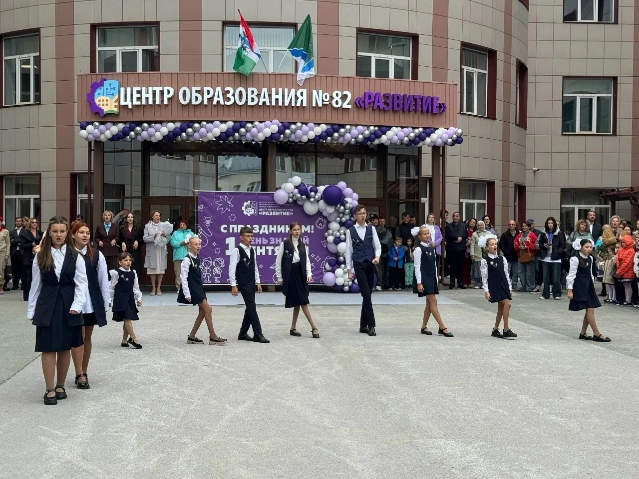 Друзья, готов фотоальбом со Дня знаний, скорее переходите по ссылке ➡️ https://vk.ru/al...