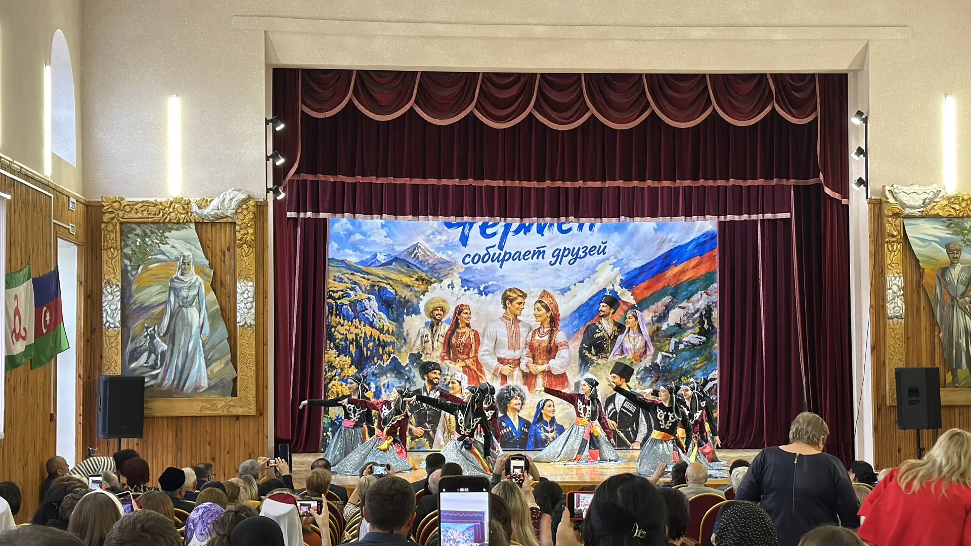 🎉 В самом сердце села Чермен распустились краски дружбы и единства! Этот фестиваль соб...