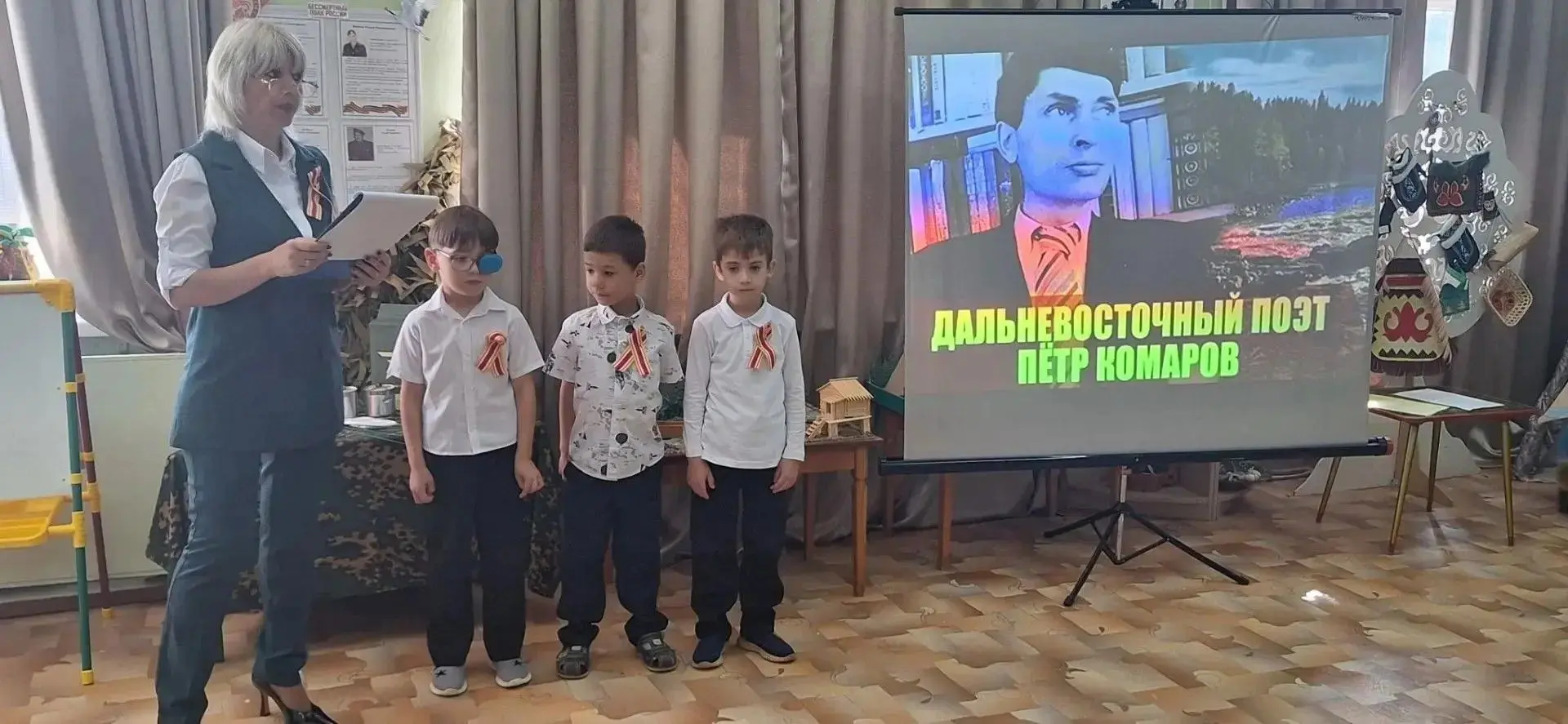 Торжественная церемония ко Дню Победы над милитаристской ЯпониейВ нашем учреждении прош...