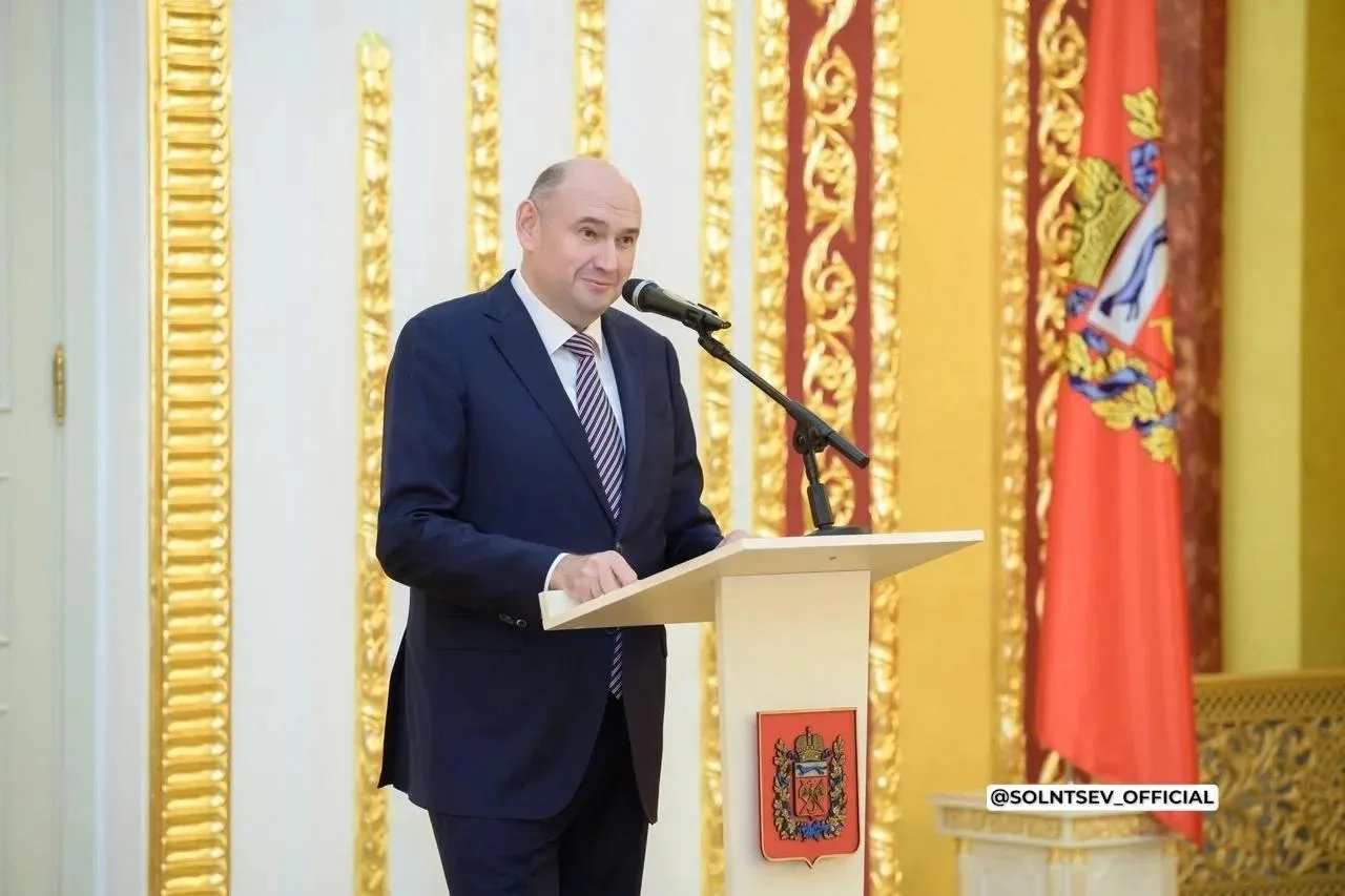 Лучшие педагоги Оренбуржья сегодня получили губернаторские премии и премии Правительств...