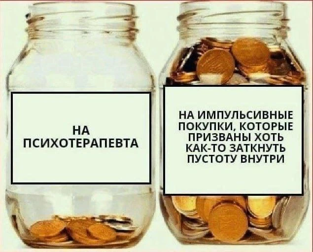 Доброго дня! И вот чем сегодня хочется с вами поделиться 🌸