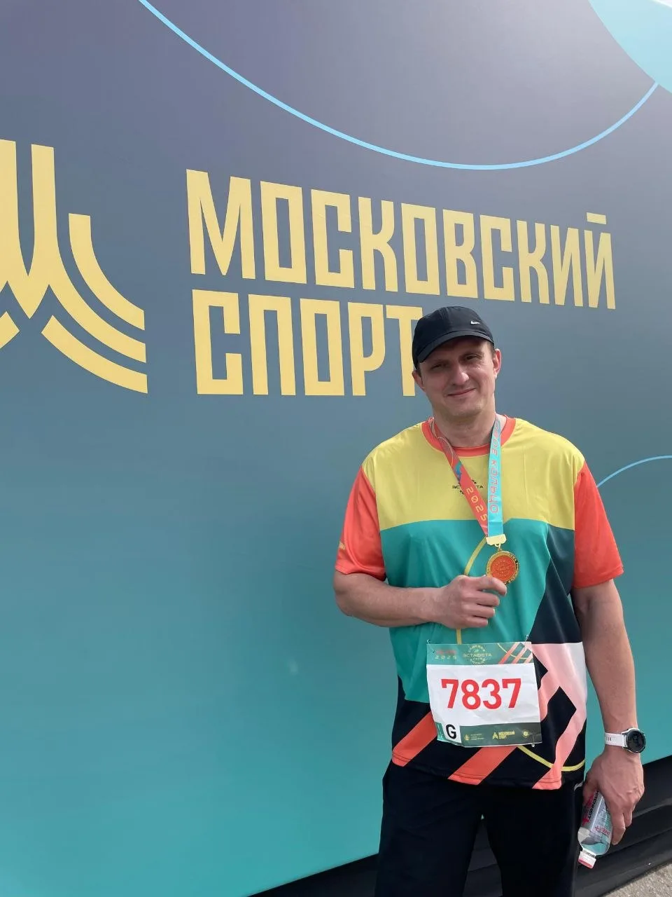 Движение. Сила. Характер 💪  📣 7 апреля отмечается Всемирный День здоровья. И наша сегодняшняя истори