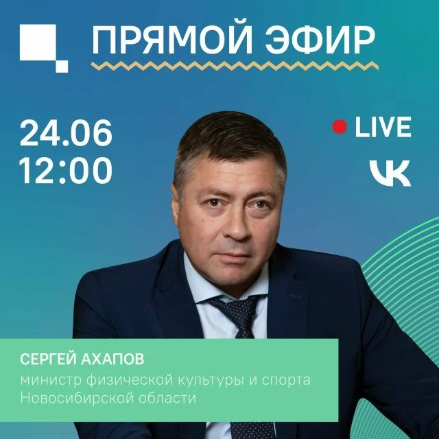 ☀️Лето, солнце, спорт: готовимся отдыхать качественно
 
Если вы не успели привести себя в форму к ле