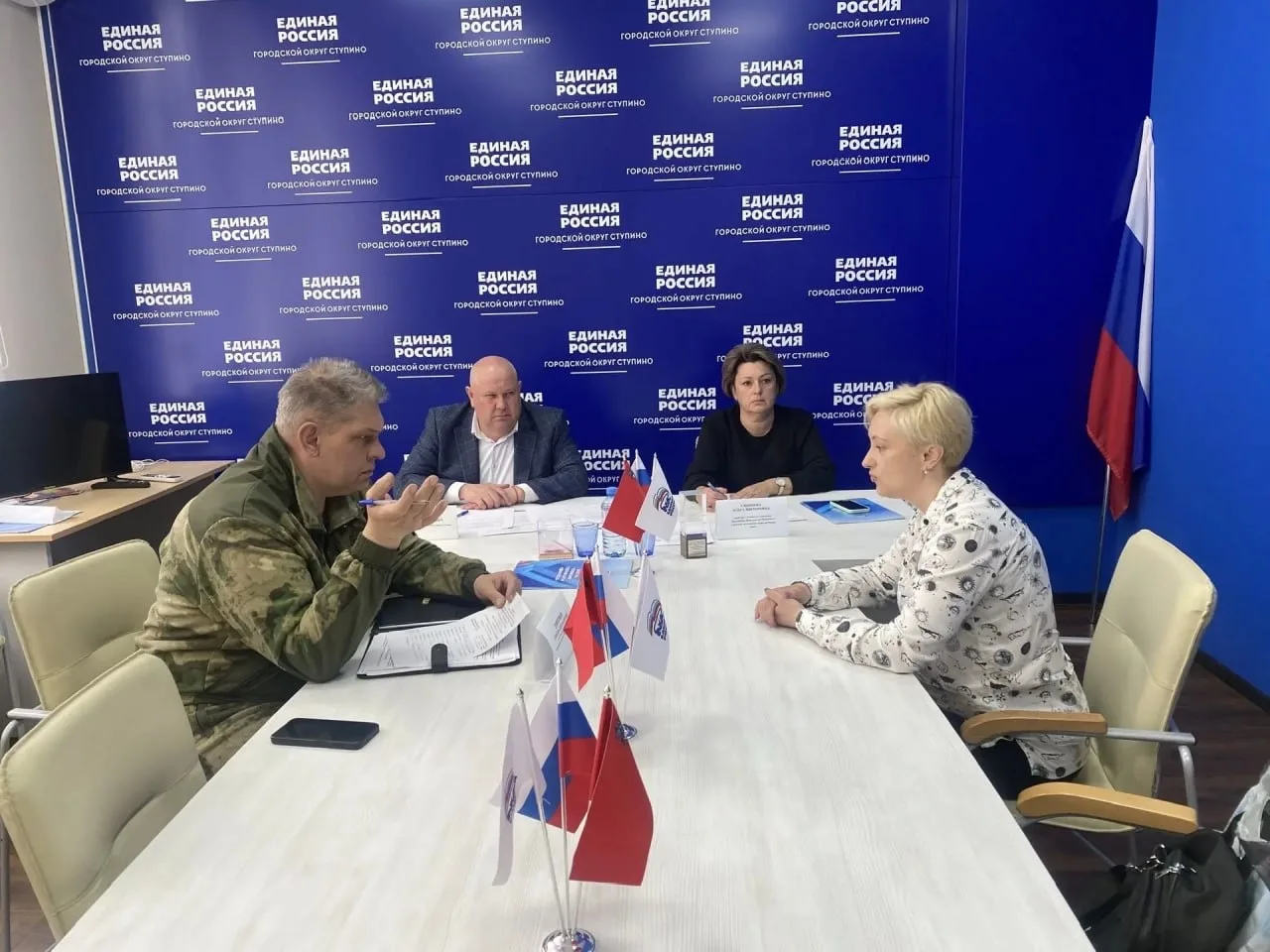 🤝 Поддержка участников СВО и их семей — в центре внимания «Единой России»