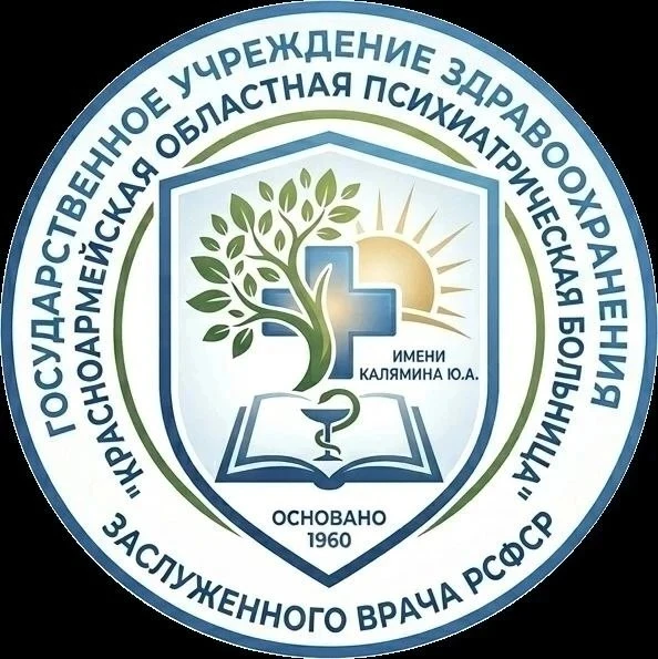 Уважаемые друзья! Подписывайтесь на наши каналы и группы