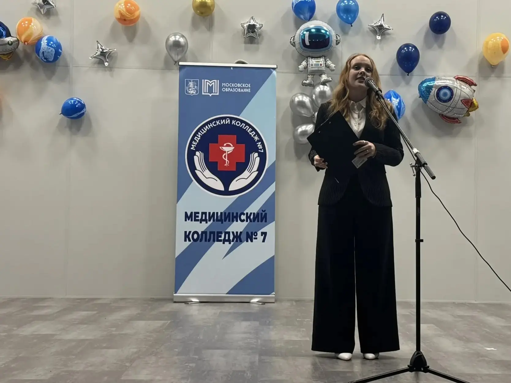 Космос ближе, чем кажется!  В структурном подразделении колледжа по адресу ул. Вилиса Лациса, д. 29 