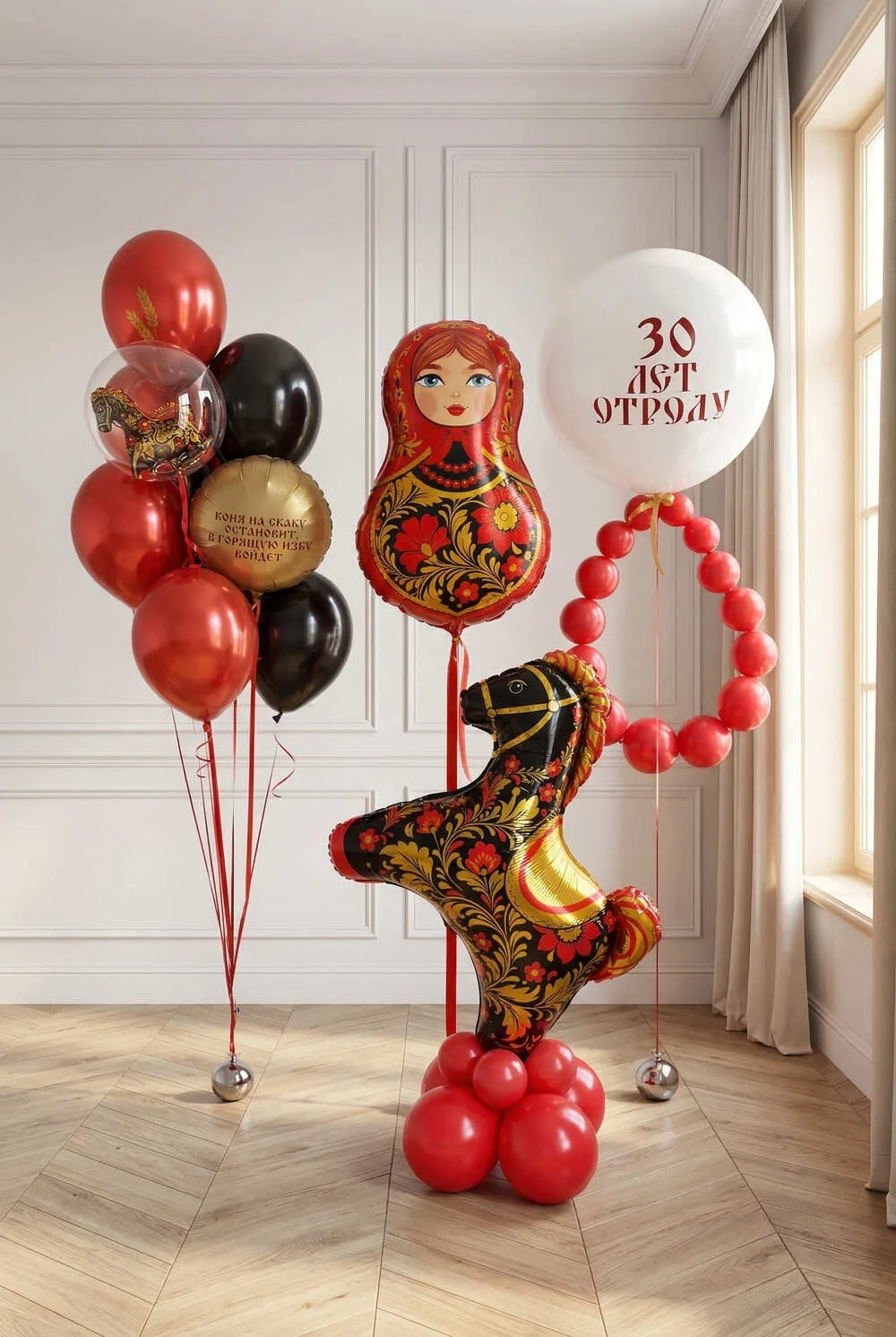 Русский стиль в аэродизайне — чудо из шаров! 🎈
