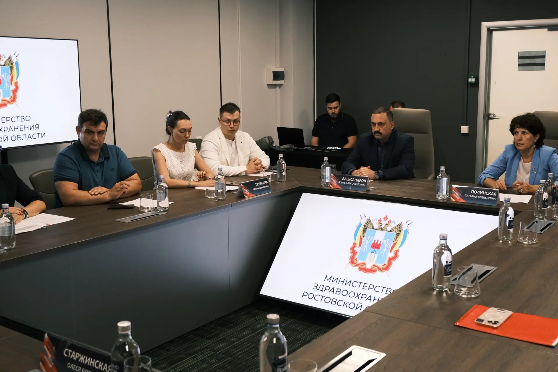 📢 В Ростове-на-Дону прошла стратегически важная рабочая встреча, определившая векторы развития здра