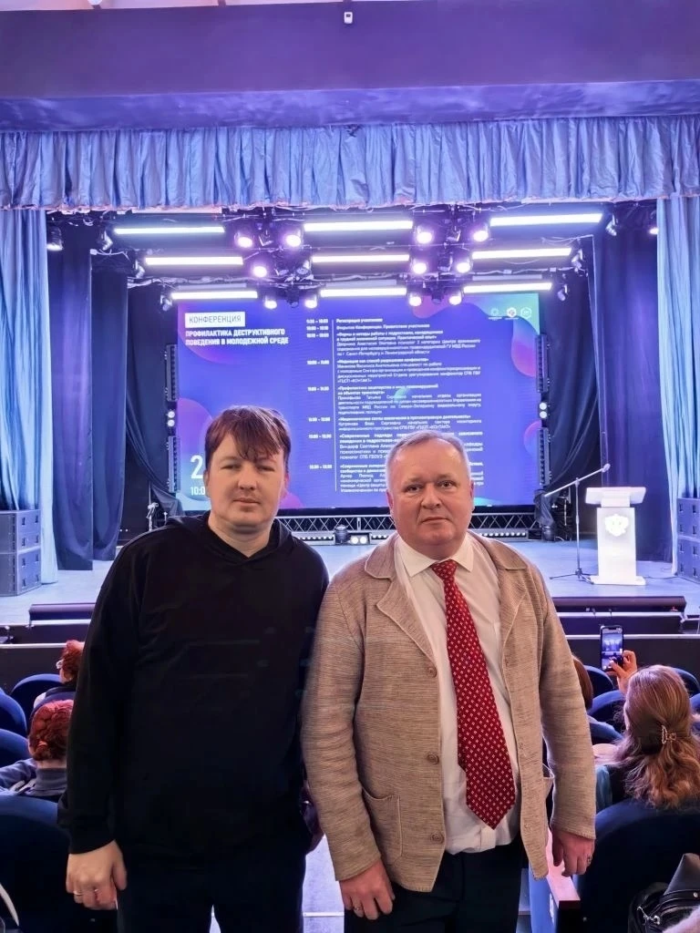 Сделать жизнь подростка более безопасной в полном объёме — задача, решению которой в Ка...