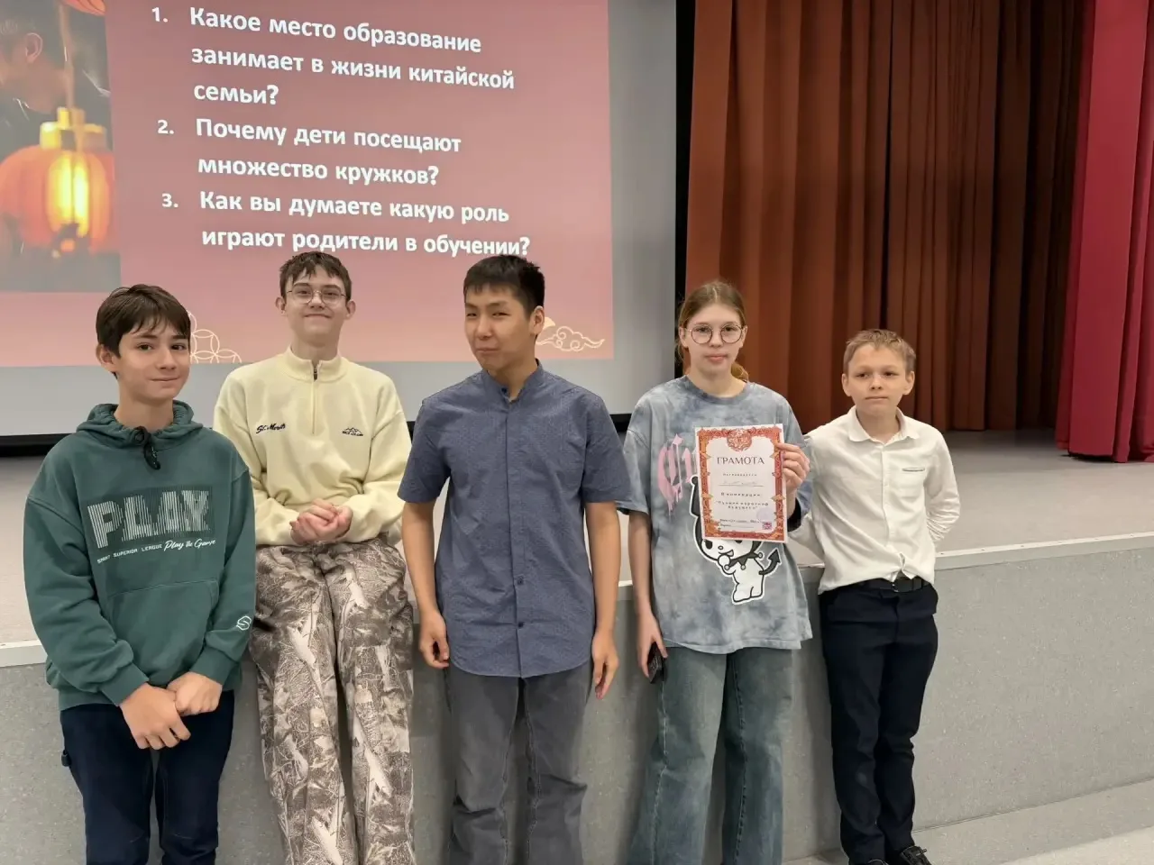 🎎 Код Китая: разгадан! 🎎  Сегодня наша гимназия превратилась в волшебный уголок Поднебесной — здесь 