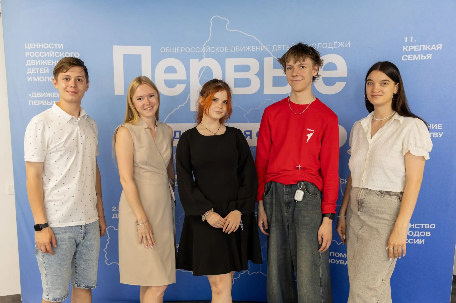 Теперь наш Дом Первых можно назвать межрегиональным!

Сегодня у нас в гостях побывала Мария Мордвино