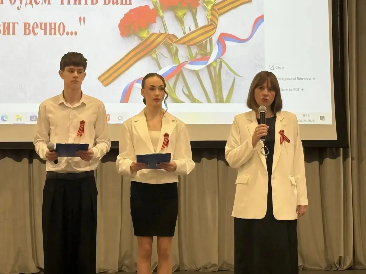 🔥 Урок МУЖЕСТВА: когда история оживает прямо в классе! В нашей школе прошёл настоящий «Урок мужества