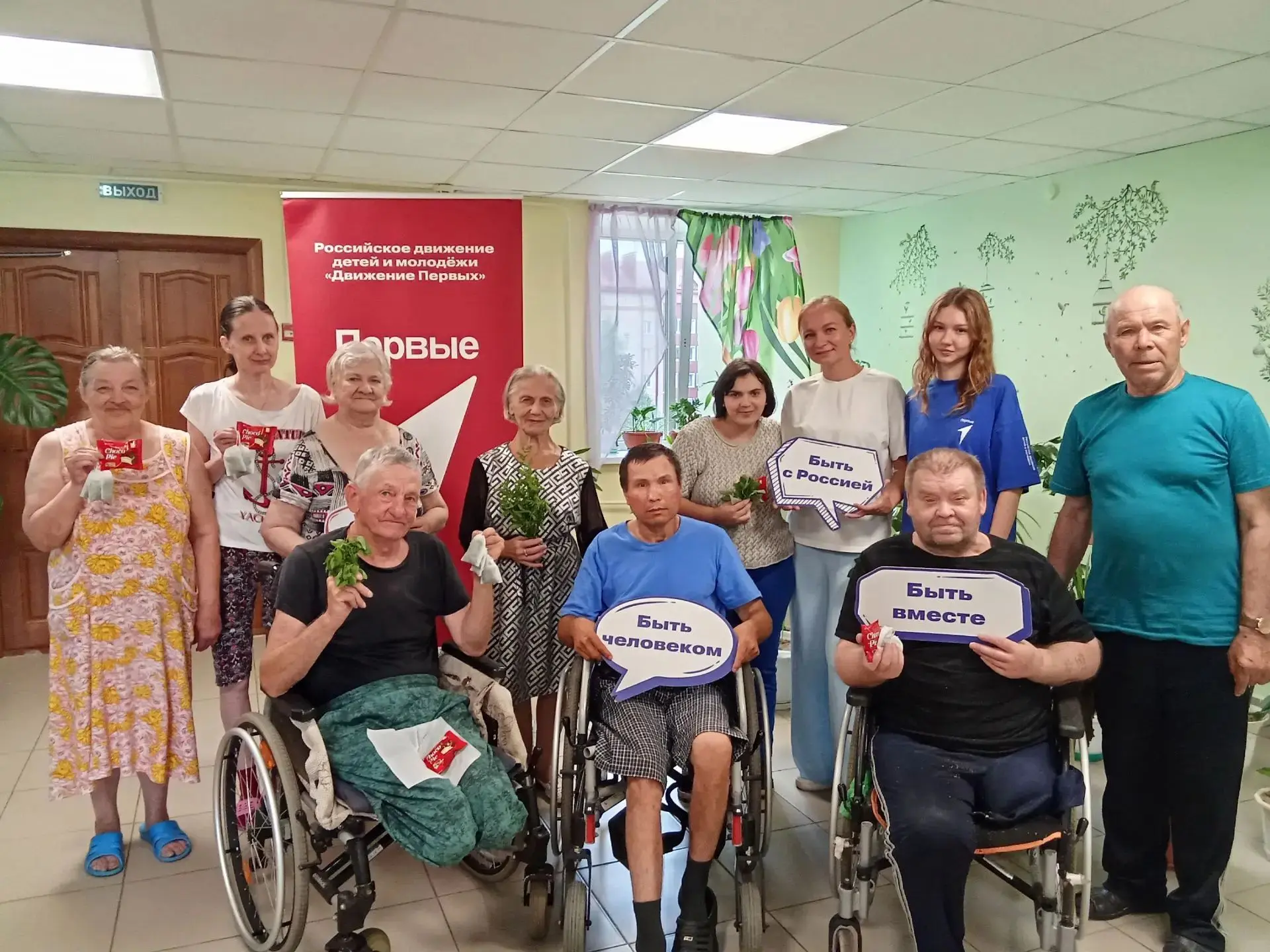 💥 В стенах нашего дома-интерната прошёл не совсем обычный, но невероятно тёплый и душе...