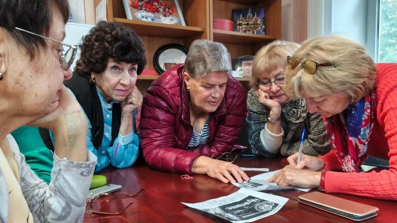 📖 В Котовске участники центра общения старшего поколения организовали лингвистический ...