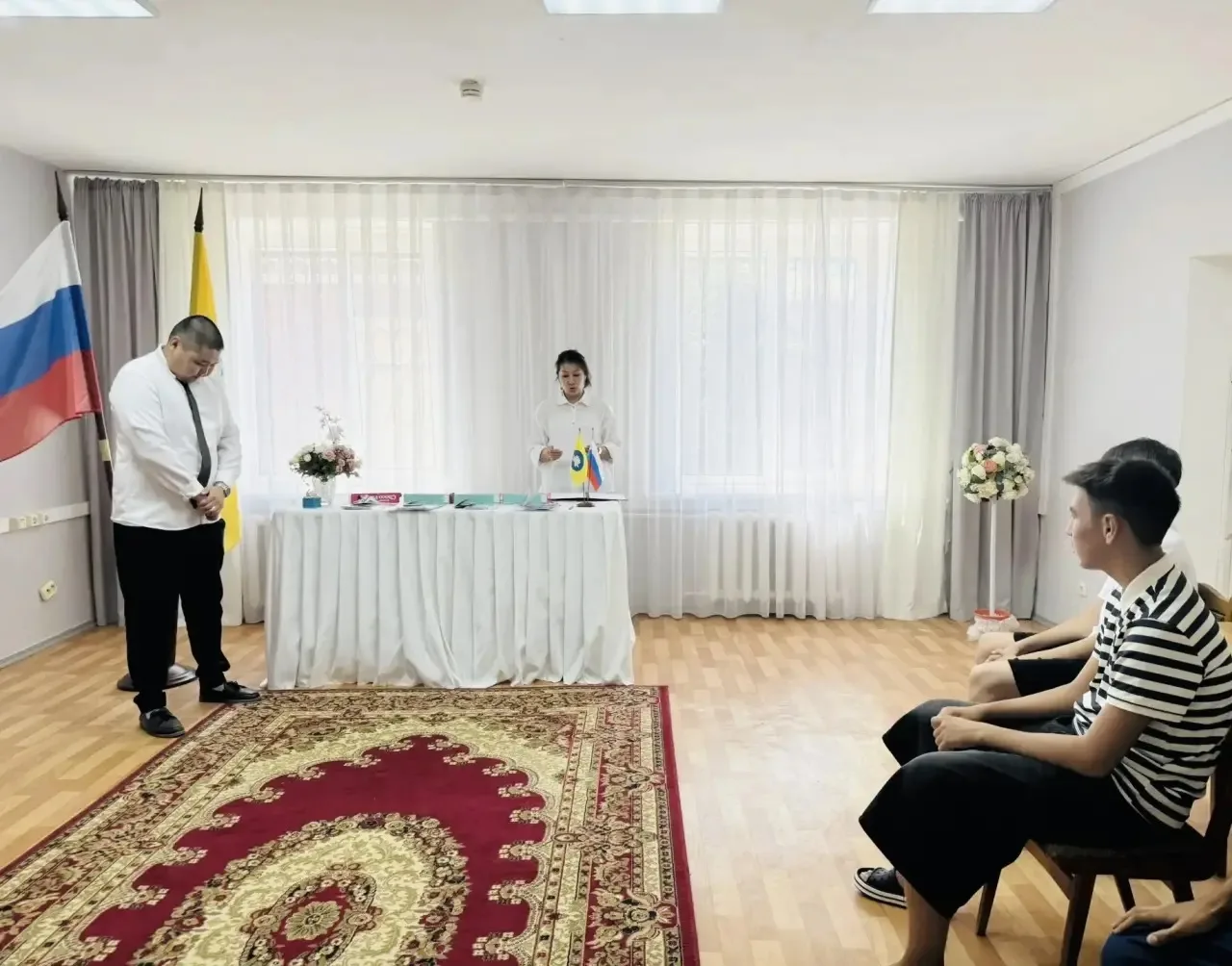 21 августа 2026 года  главный специалист отдела ЗАГС Юстинского района Управления ЗАГС ...