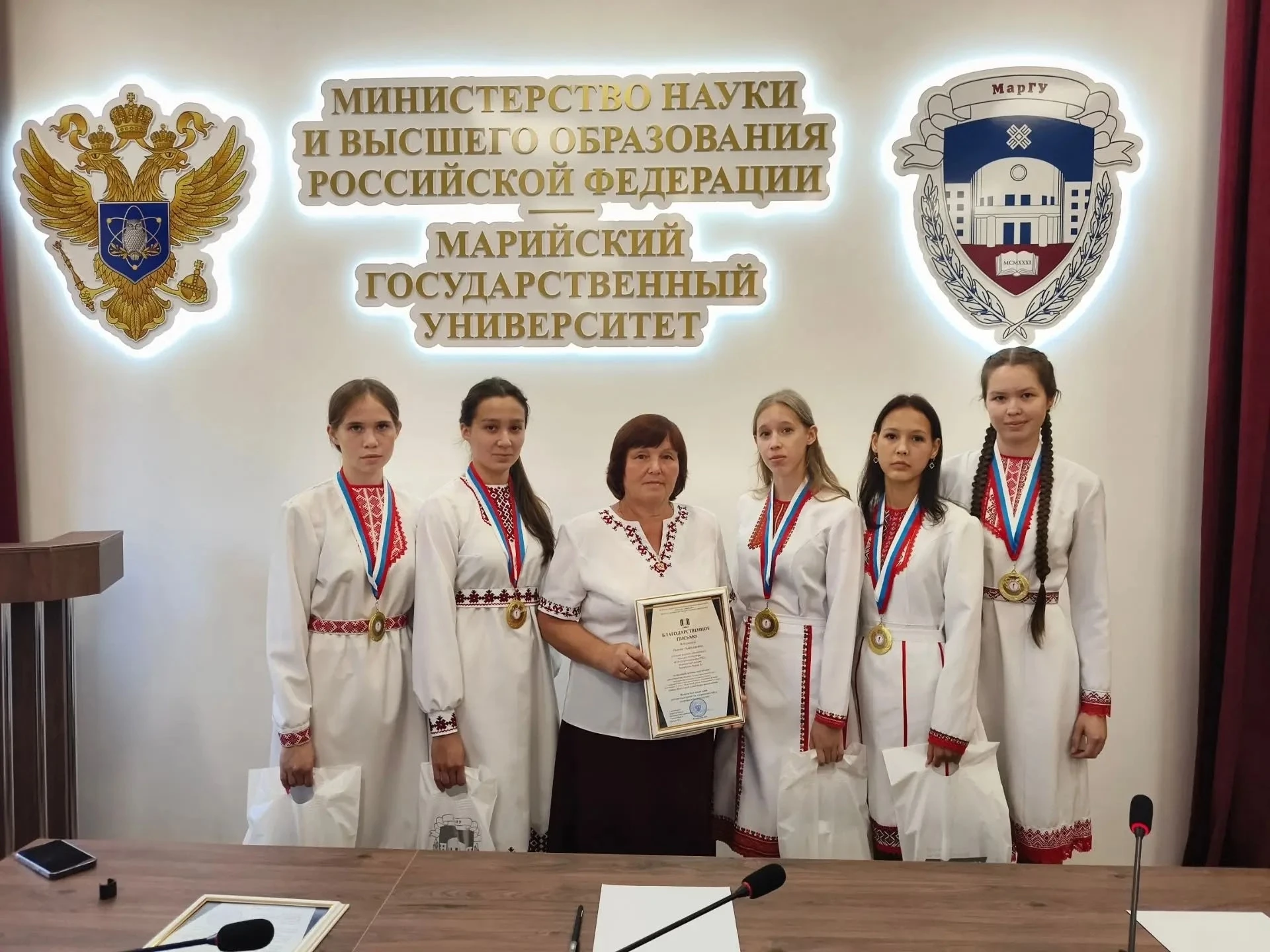 🏆 Успехи школы на Всероссийском уровне: результаты олимпиады по родным языкам.
6 июня в стенах Мари
