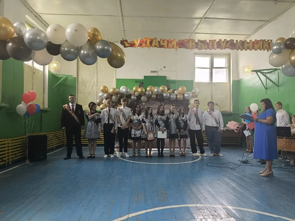 🔔26 мая в школе прозвенел последний звонок для наших выпускников 9 и 11 классов.