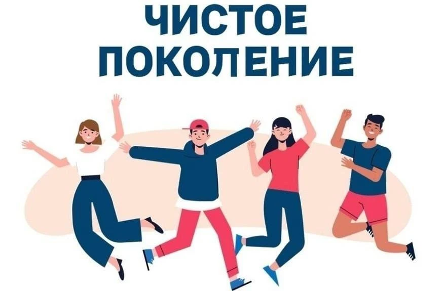 ШКОЛЬНЫЕ ВЕСТИ