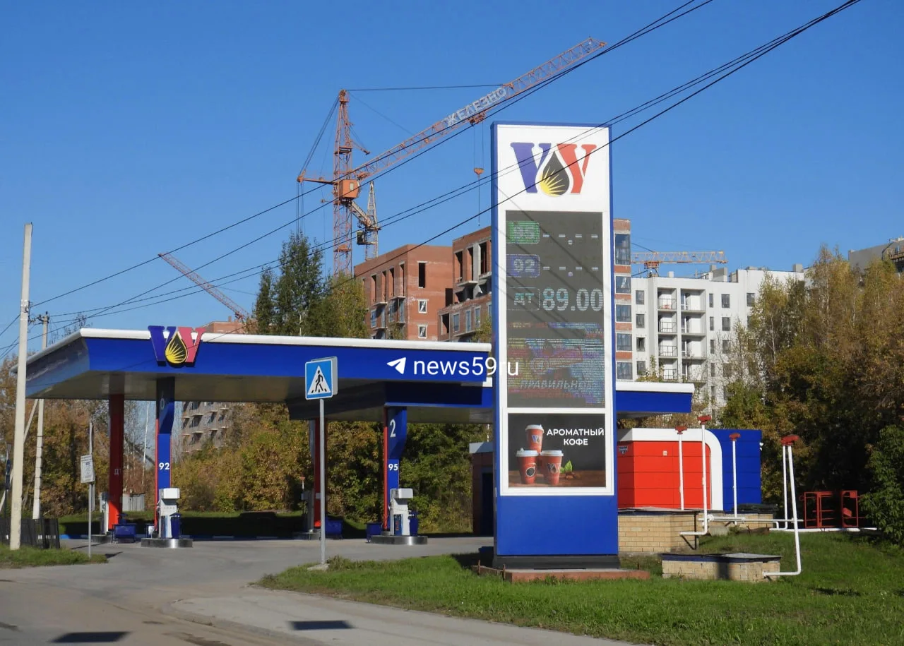 Как дела с бензином в Камской долине?