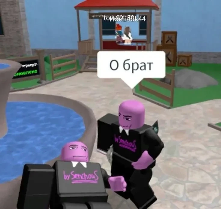 Я искал тебя.