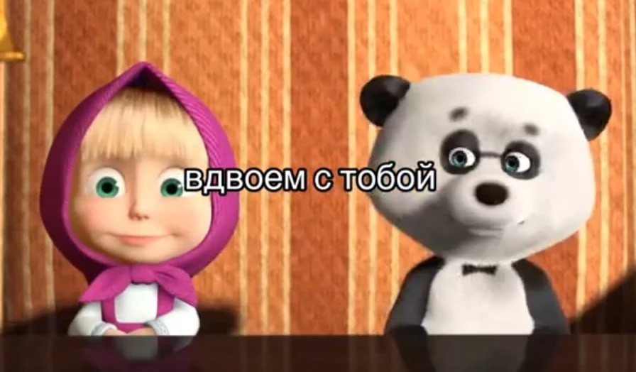 Изображение 1 к публикации «люблю»