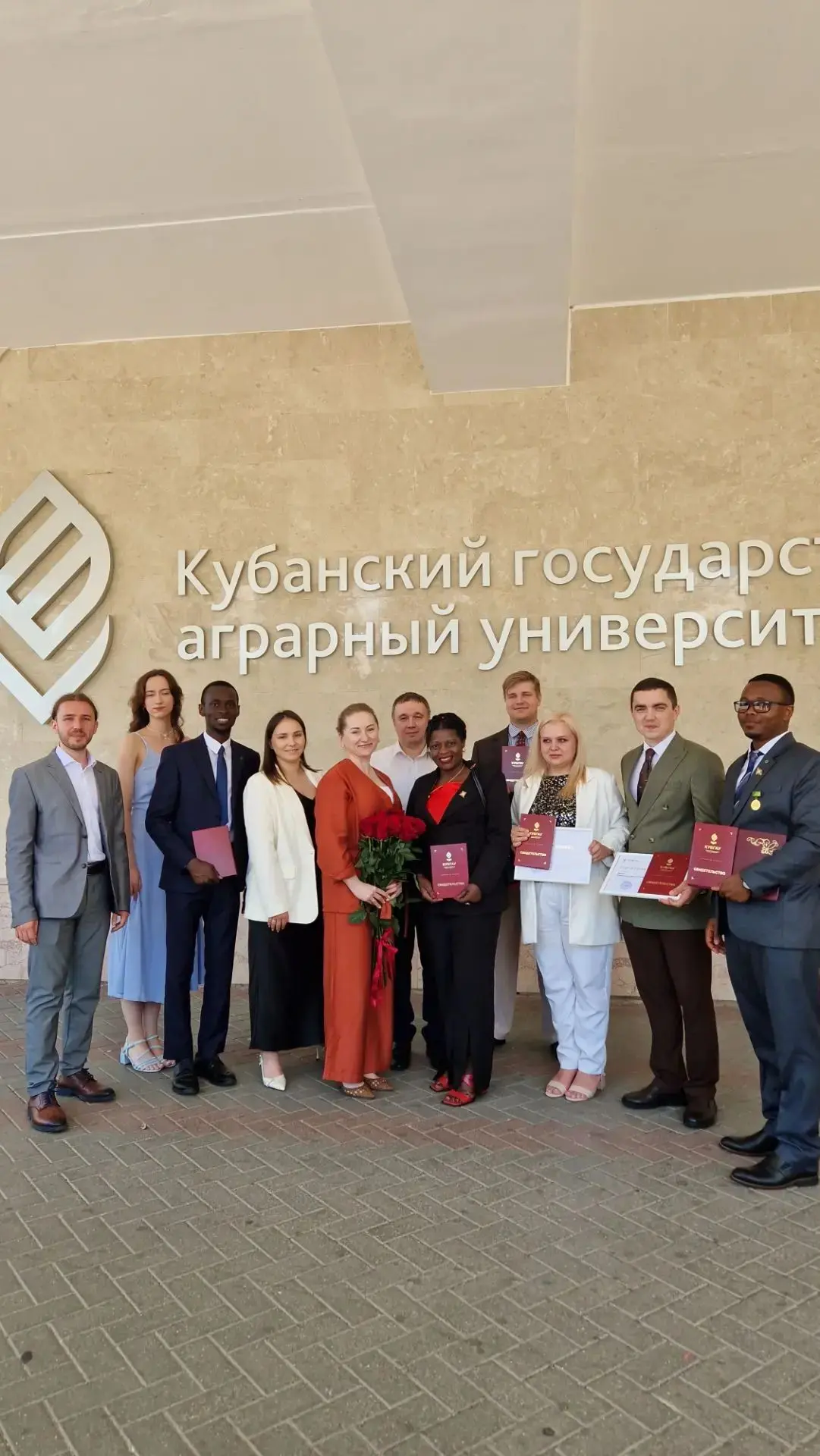 Сегодня состоялась церемония вручения дипломов аспирантам Кубанского ГАУ. Среди обладат...