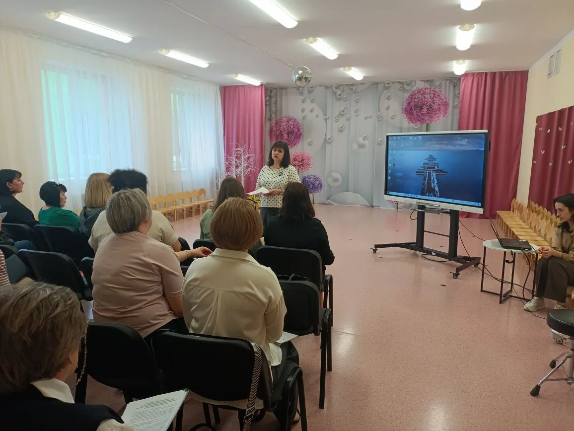 Лучшие педагогические практики 📖