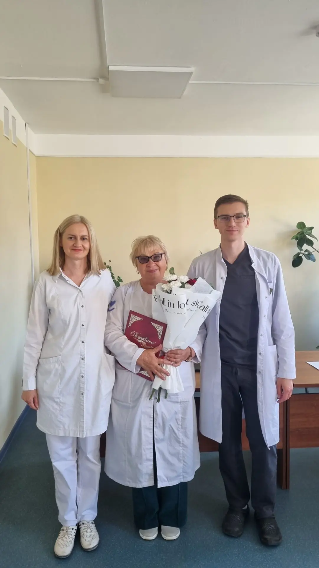 🩺С 50-летием трудового стажа администрация и коллектив больницы поздравили участкового...