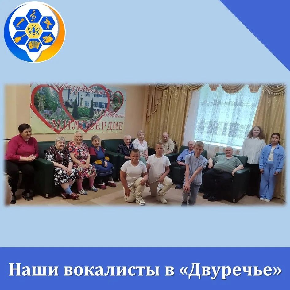 Добрый день, дорогие друзья!