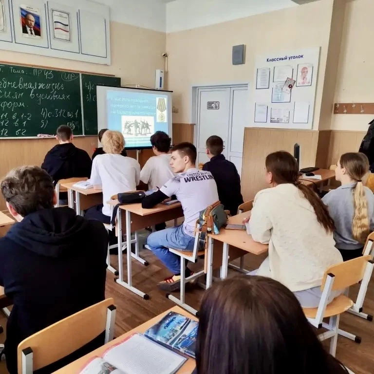 «Об этом нельзя забывать»