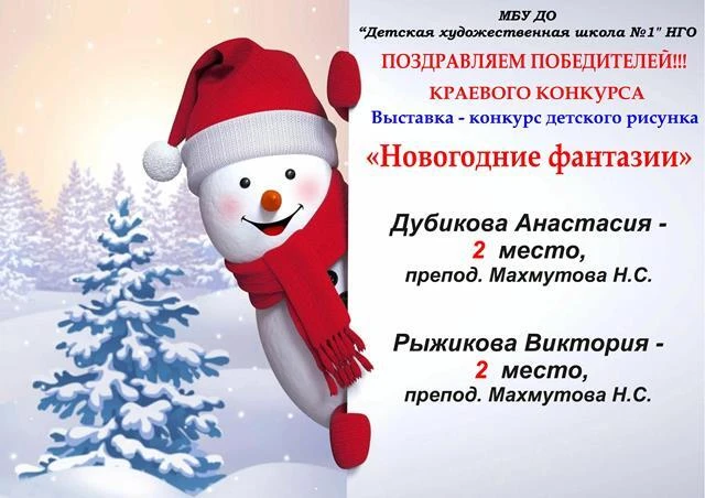 🎨26 декабря 2025 года в Приморском краевом художественном колледже состоялось заседани...