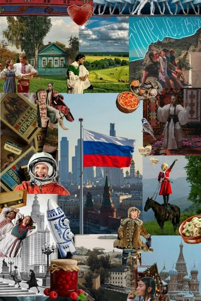 В преддверии Дня России, который традиционно в нашей стране отмечается 12 июня, мы запу...