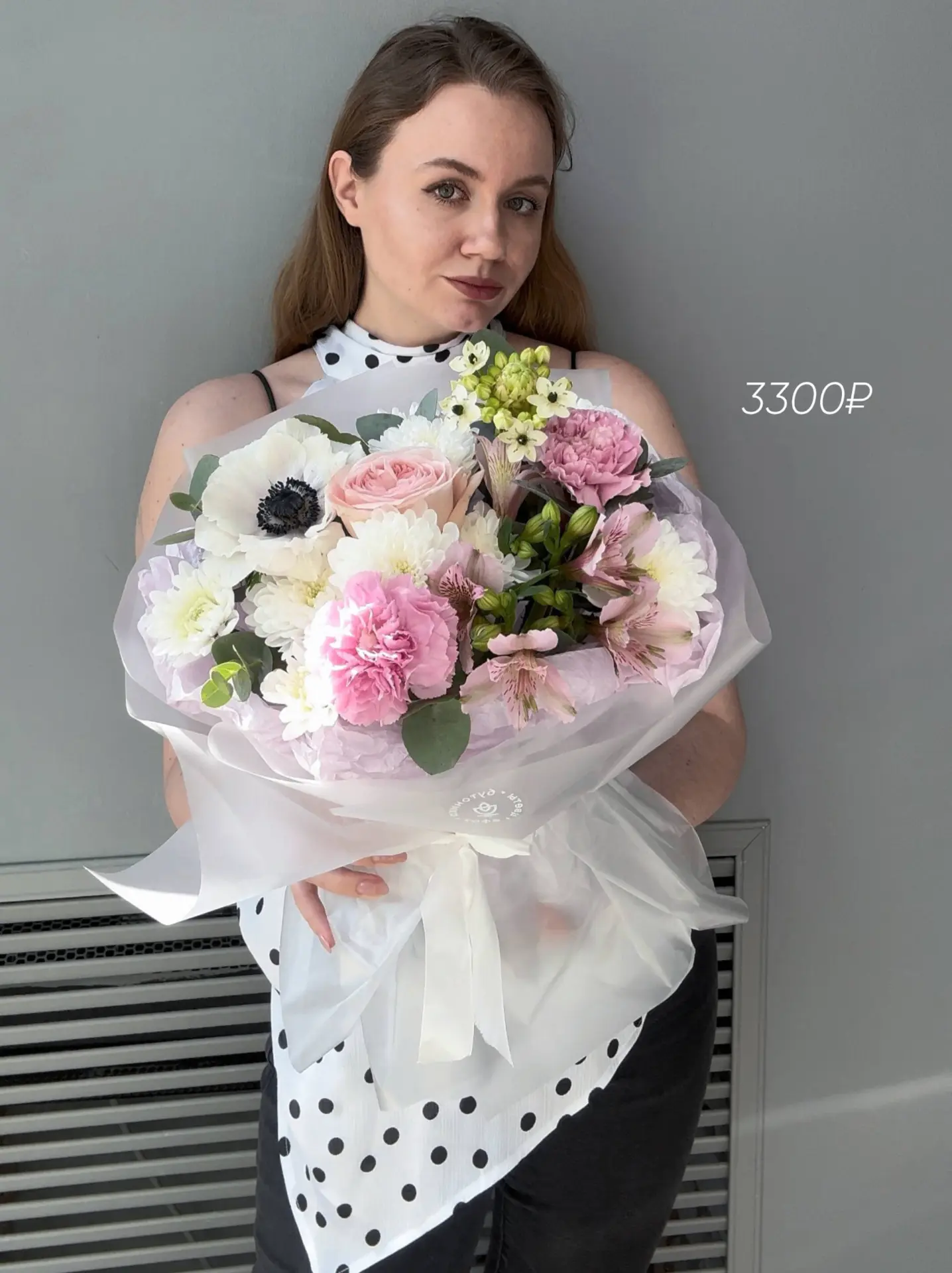Свободная витрина ✨