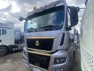 🚛 SITRAK C7H