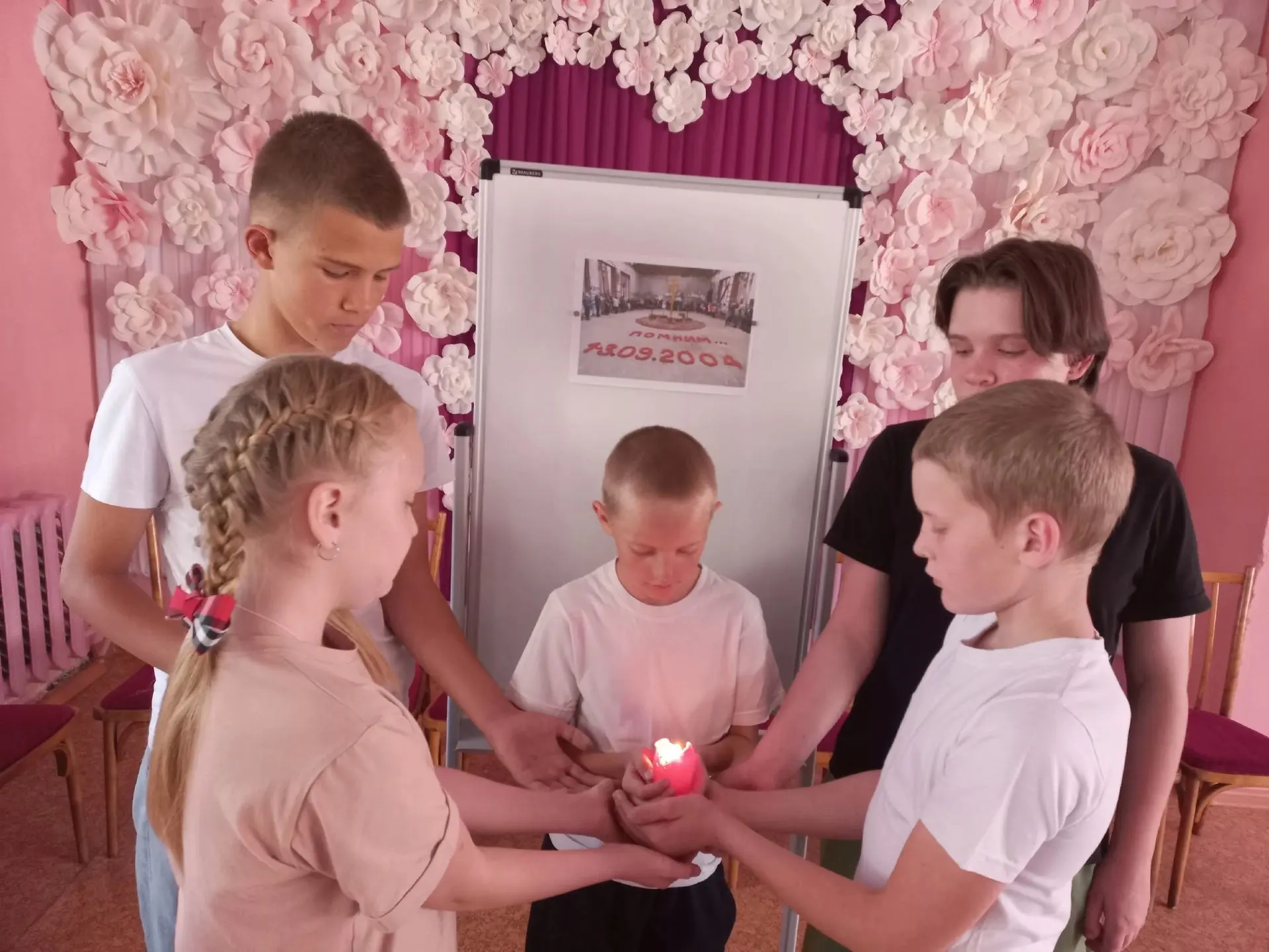 Сегодня в нашем Центре прошел памятный вечер, приуроченный к трагическим событиям в Бес...