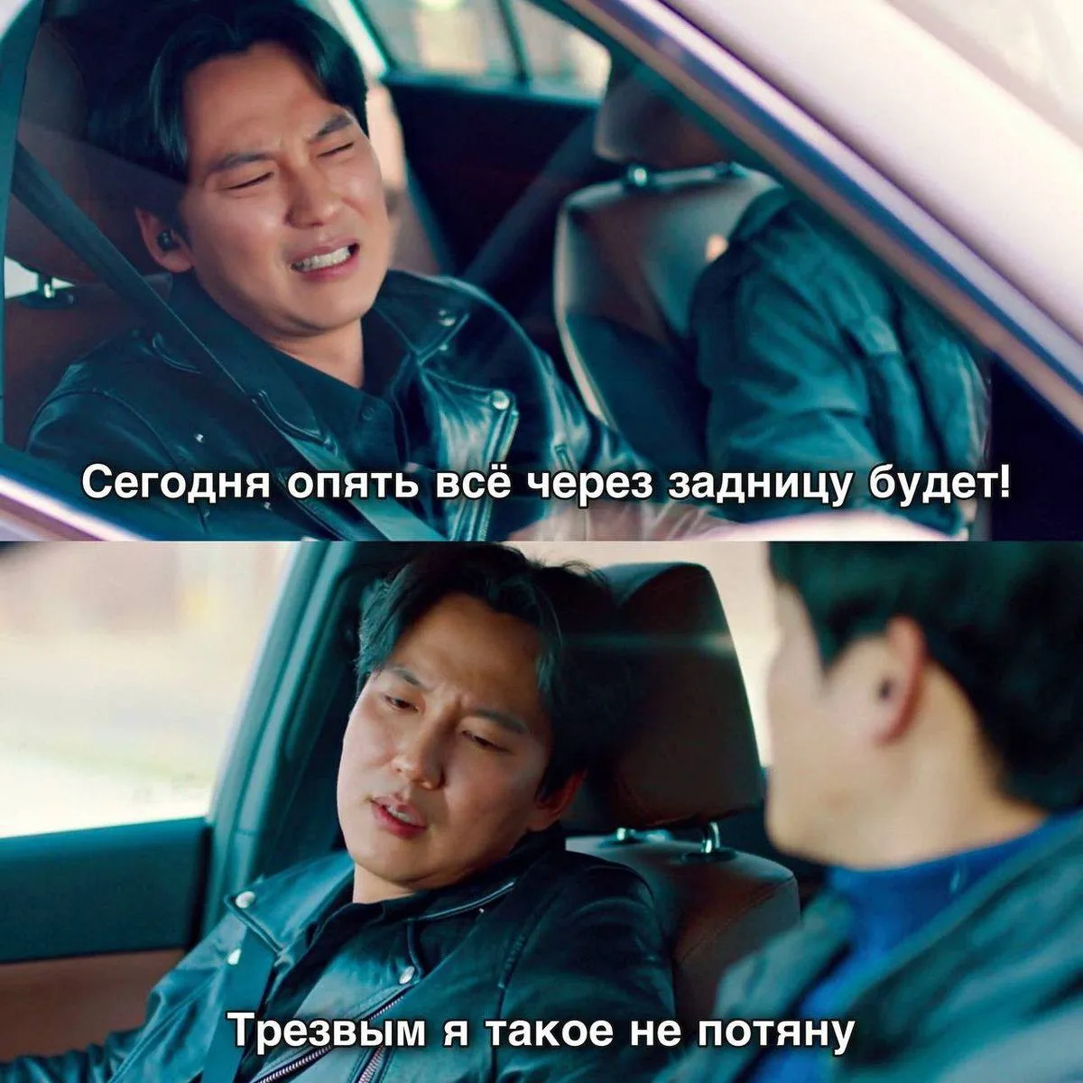 — #дорама "Вспыльчивый священник"

🌷*@doramy_k