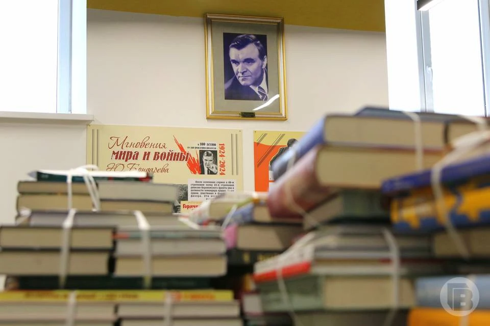 📚27 мая — праздник тех, кто хранит мудрость веков, и тех, кто умеет её находить. От ли...