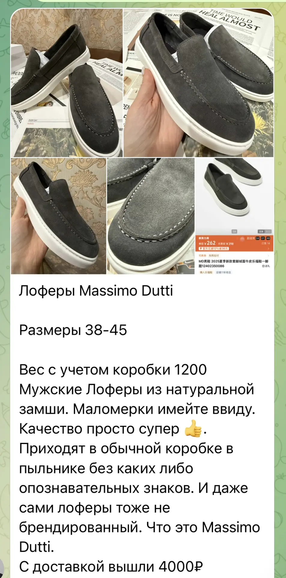 В прошлый раз вам очень понравилась наша мини-подборка проверенных товаров из Китая. Вы накидали мно