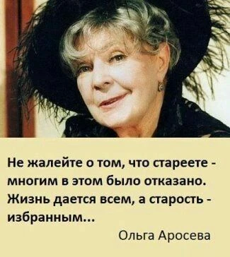 Очень круто сказано 😍