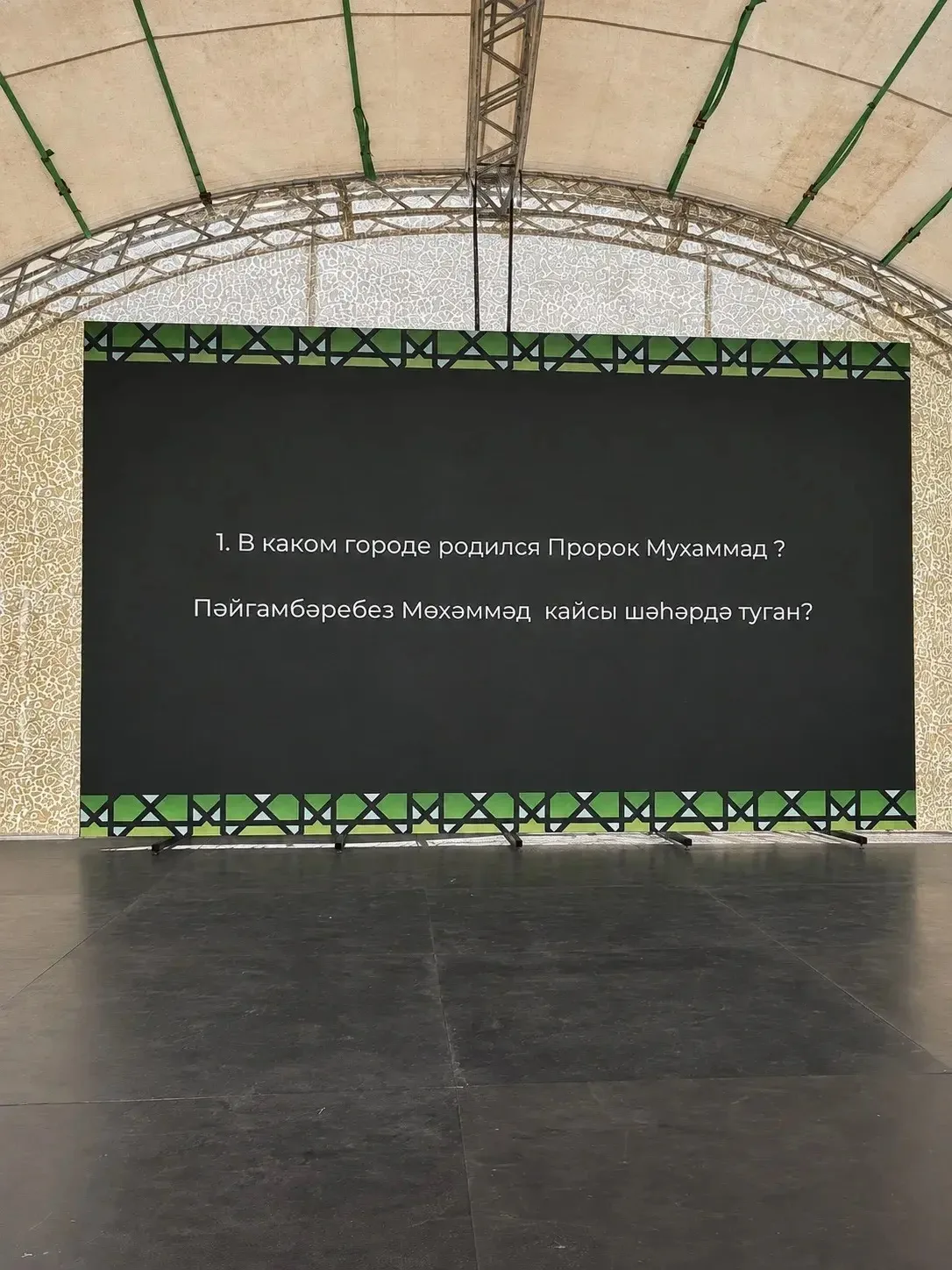 А вы бы ответили? 🤔📚