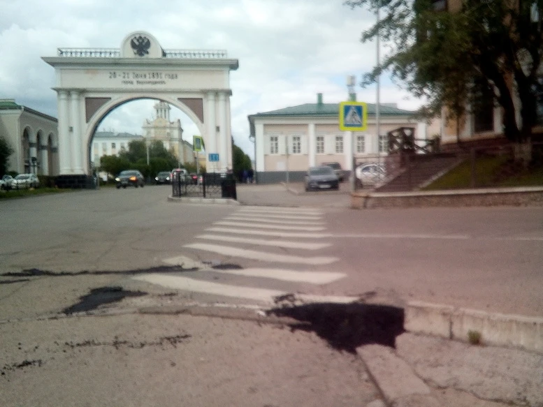 Красивое! Улан-удэнское! 😹