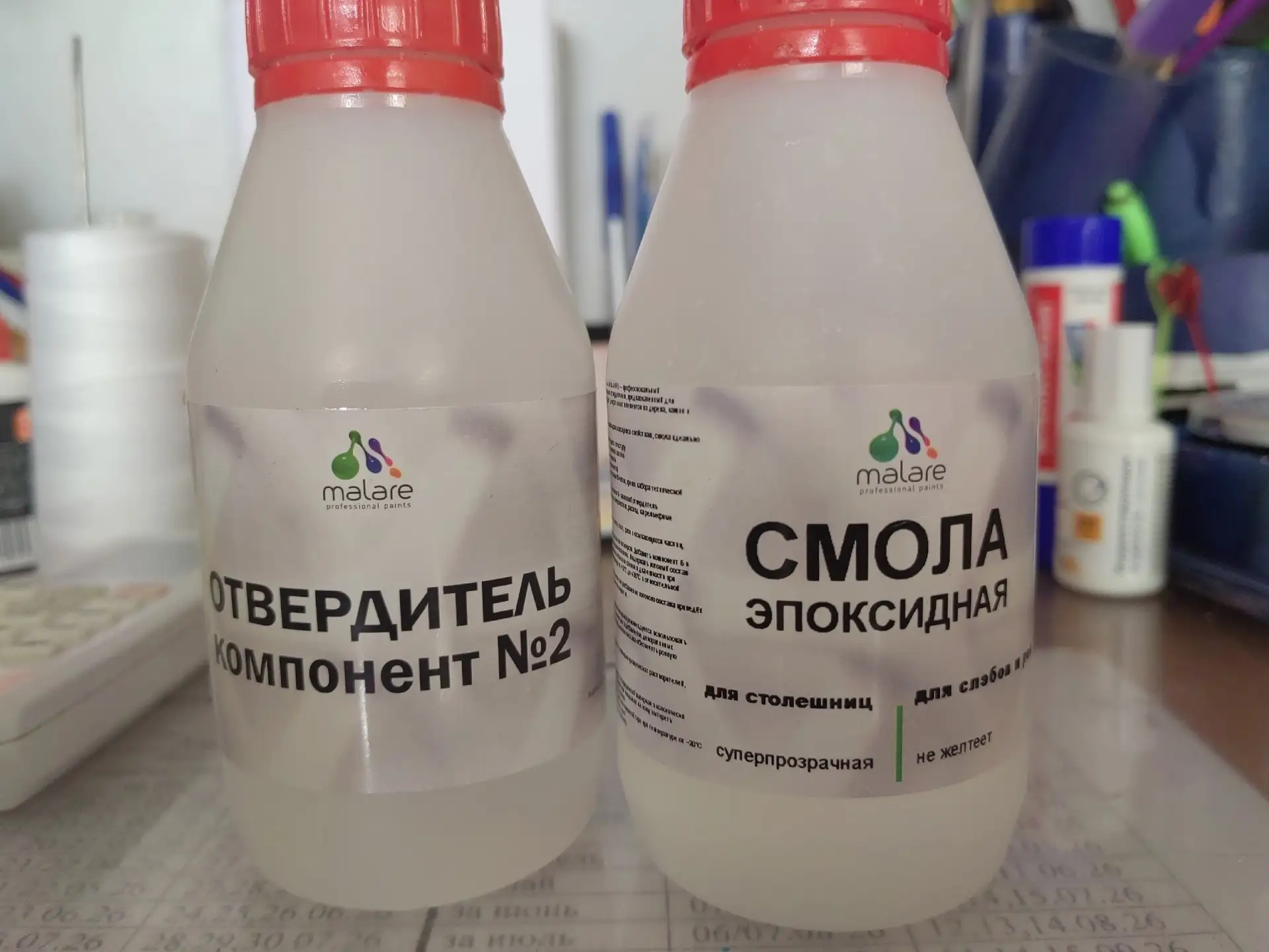 Здравствуйте! О, мудрейшие опытные мастера. Я новичок. Но уже несколько мелких изделий создала. Купи