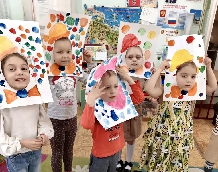 ДЕНЬ СМЕХА 😁 1 апреля - праздник смеха и улыбок. В этот день все веселятся и устраивают розыгрыши.  