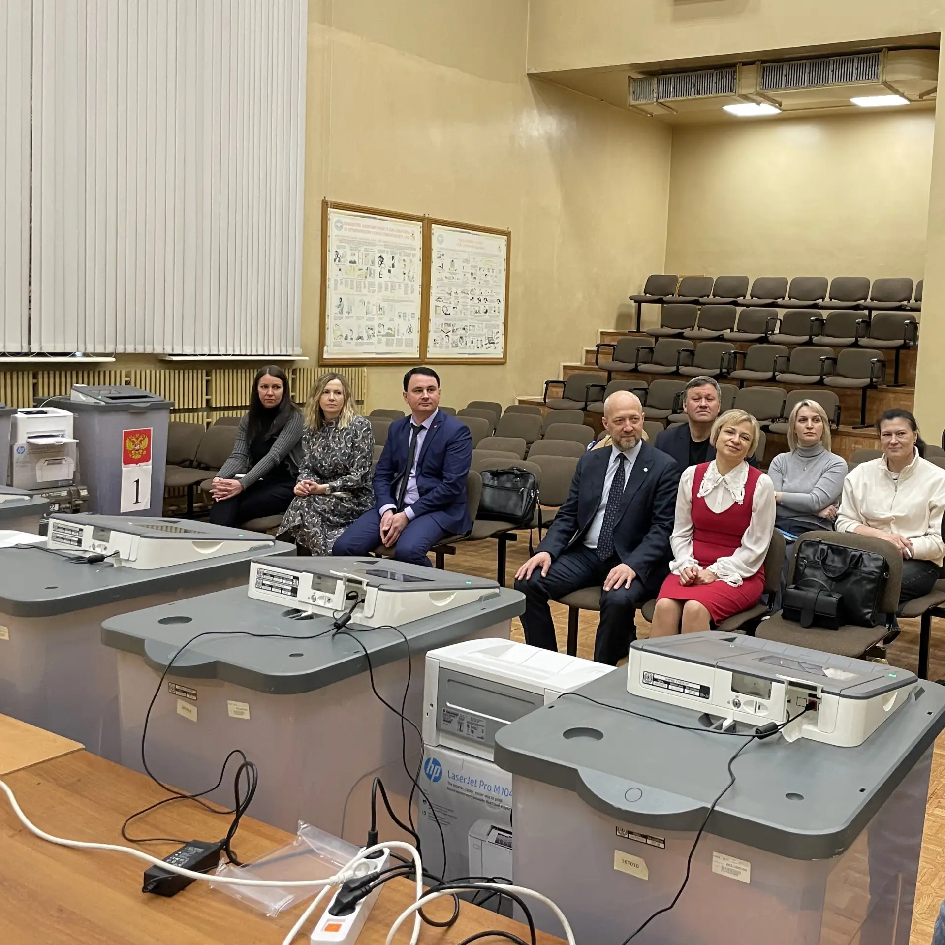 Организаторы выборов проходят обучение в преддверии ЕДГ-2026  ⚙️ Сегодня для председателей и системн